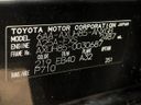2023 Toyota Harrier Hybrid 6AA-AXUH85 (UW-6a939de96a194)[1]