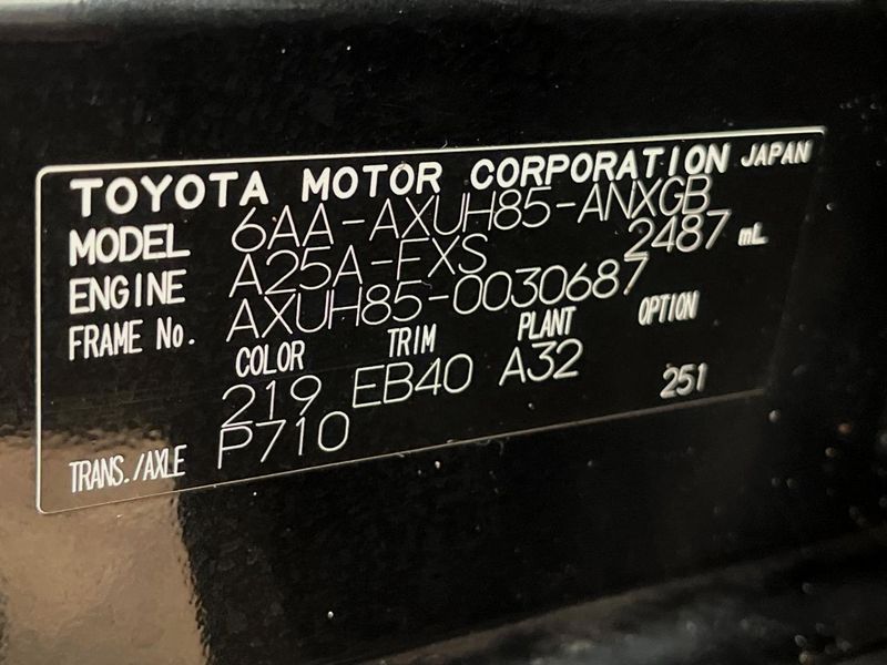 2023 Toyota Harrier Hybrid 6AA-AXUH85 (UW-6a939de96a194)[1]