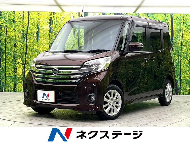 2014 Nissan DAYZ ROOX DBA-B21A (UW-6a939dfe9c81a)[3]