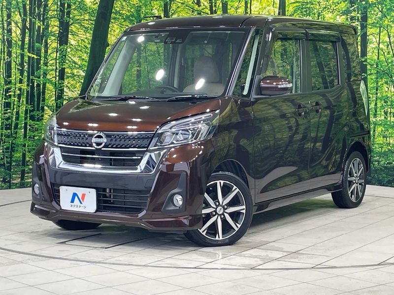 2017 Nissan DAYZ ROOX DBA-B21A (UW-6a939e0314985)[0]