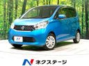 2014 Nissan Days DBA-B21W (UW-6a939e085e99f)[3]