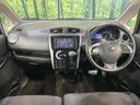 2016 Nissan Days DBA-B21W (UW-6a939e0a78c3f)[28]