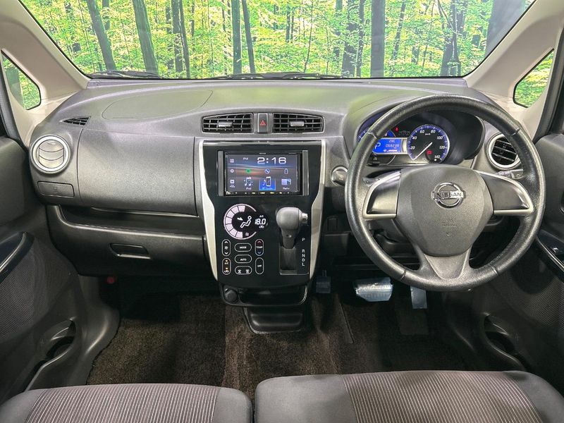 2016 Nissan Days DBA-B21W (UW-6a939e0a78c3f)[28]