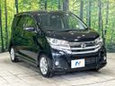 2016 Nissan Days DBA-B21W (UW-6a939e0a78c3f)[11]