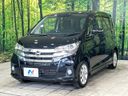 2016 Nissan Days DBA-B21W (UW-6a939e0a78c3f)[5]