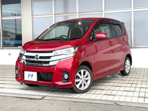 2017 Nissan Days DBA-B21W