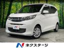 2024 Mitsubishi eK Wagon 5BA-B33W (UW-6a939e0eb6679)[3]
