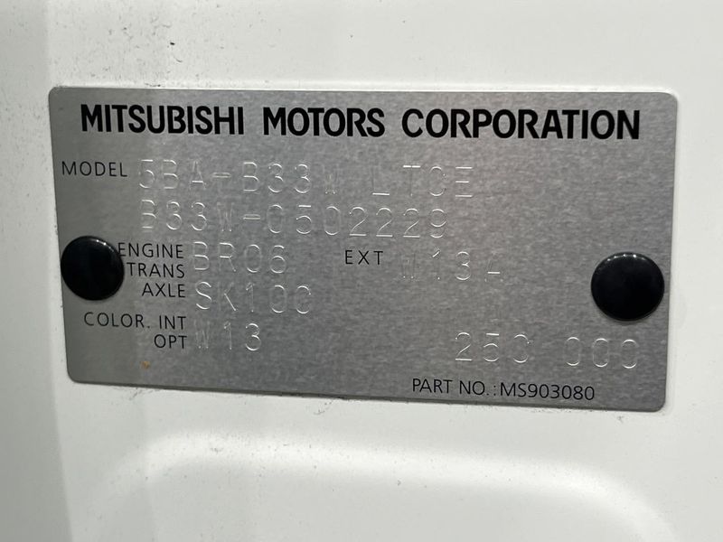 2024 Mitsubishi eK Wagon 5BA-B33W (UW-6a939e0eb6679)[1]