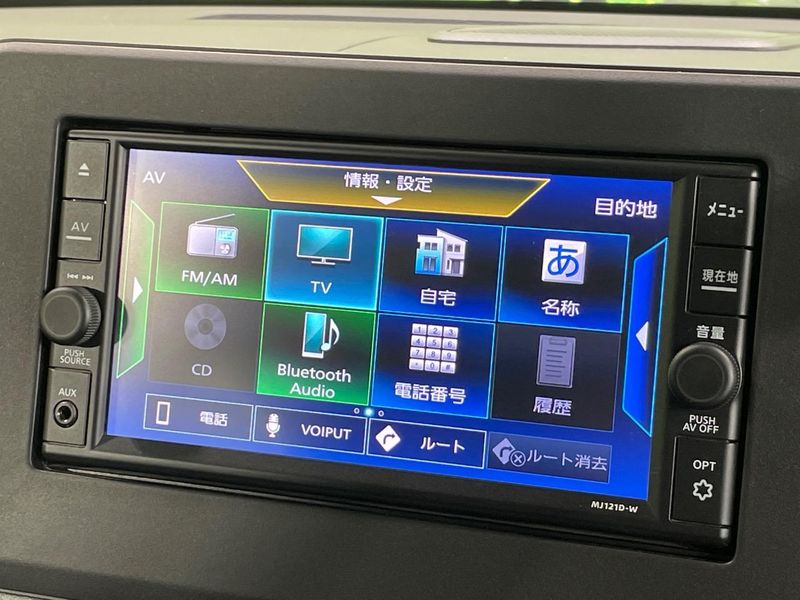 2022 Nissan Roox 4AA-B45A (UW-6a939e2b72a8f)[28]