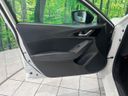 2014 Mazda Axela Sports DBA-BM5FS (UW-6a939e312cfbe)[16]