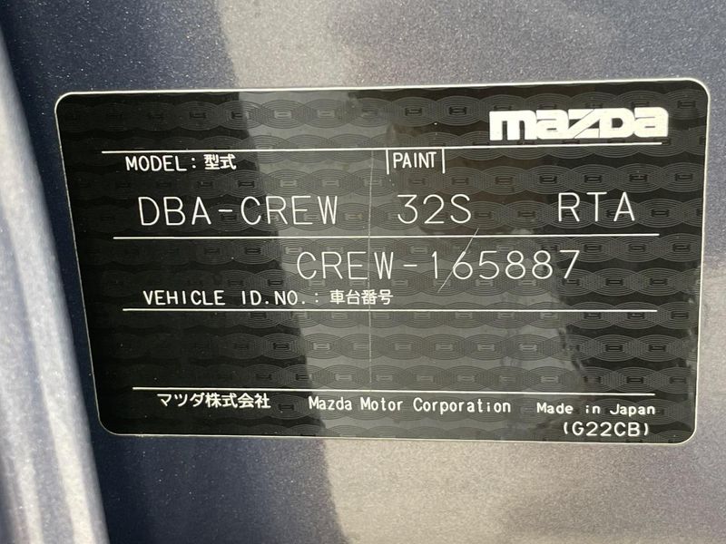 2007 Mazda Premacy DBA-CREW (UW-6a939e3962a42)[1]