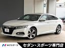 2021 Honda Accord 6AA-CV3 (UW-6a939e416fdb8)[3]