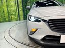 2015 Mazda CX-3 LDA-DK5FW (UW-6a939e4e0b4a8)[15]