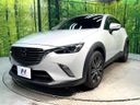 2015 Mazda CX-3 LDA-DK5FW (UW-6a939e4e0b4a8)[21]