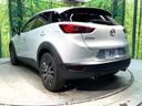 2015 Mazda CX-3 LDA-DK5FW (UW-6a939e4e0b4a8)[23]