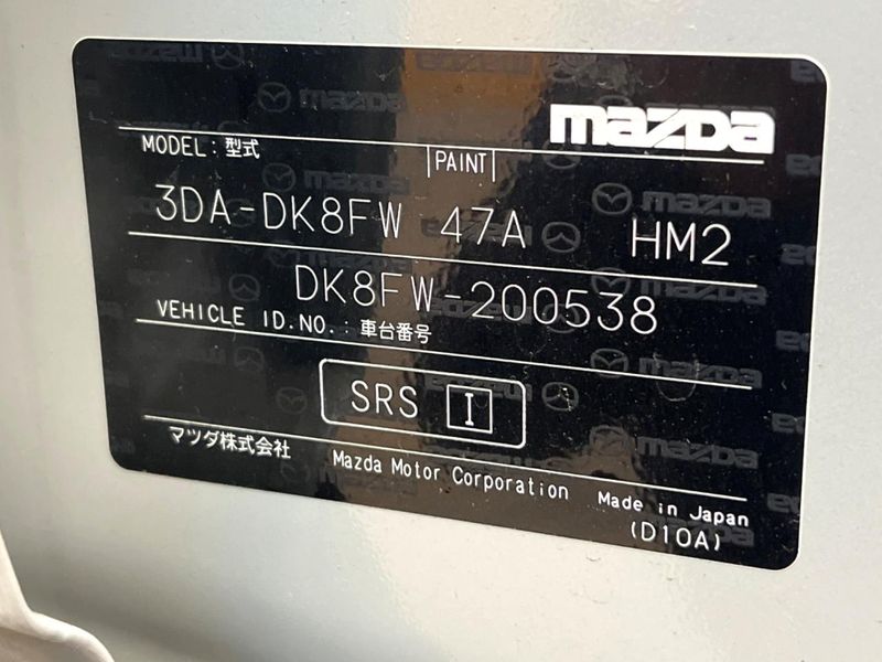 2021 Mazda CX-3 3DA-DK8FW (UW-6a939e4f315c0)[1]