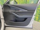 2020 Mazda CX-30 5BA-DMEP (UW-6a939e53405bd)[19]