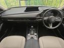 2020 Mazda CX-30 5BA-DMEP (UW-6a939e53405bd)[22]