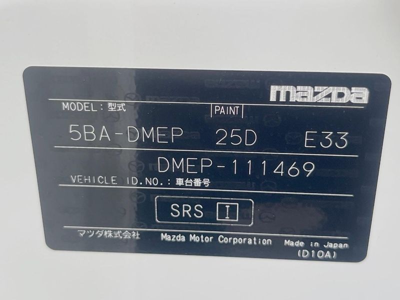 2020 Mazda CX-30 5BA-DMEP (UW-6a939e53405bd)[1]