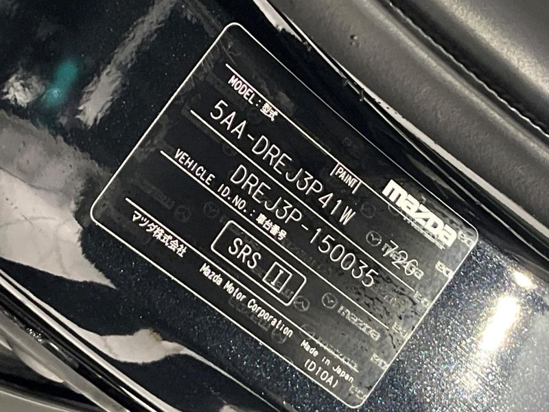 2022 Mazda MX-30 5AA-DREJ3P (UW-6a939e57a68a3)[1]