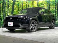 2022 Mazda MX-30 5AA-DREJ3P