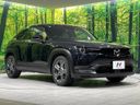 2022 Mazda MX-30 5AA-DREJ3P (UW-6a939e57a68a3)[22]
