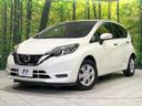 2019 Nissan Note DBA-E12 (UW-6a939e5c42eb0)[0]