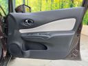 2019 Nissan Note DBA-E12 (UW-6a939e5c4fee4)[23]
