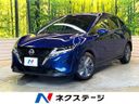 2022 Nissan Note 6AA-E13 (UW-6a939e603ebcc)[3]