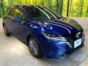 2022 Nissan Note 6AA-E13 (UW-6a939e603ebcc)[8]
