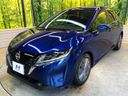 2022 Nissan Note 6AA-E13 (UW-6a939e603ebcc)[7]