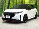 2022 Nissan Aura 6AA-FE13 (UW-6a939e663aa58)[0]