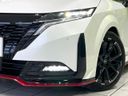 2022 Nissan Aura 6AA-FE13 (UW-6a939e663aa58)[10]