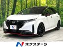 2022 Nissan Aura 6AA-FE13 (UW-6a939e663aa58)[3]