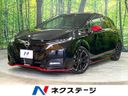 2022 Nissan Aura 6AA-FE13 (UW-6a939e66b19bb)[3]