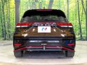 2022 Nissan Aura 6AA-FE13 (UW-6a939e66b19bb)[11]
