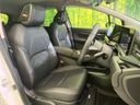 2023 Nissan Aura 6AA-FE13 (UW-6a939e67296b1)[22]