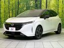 2023 Nissan Aura 6AA-FE13 (UW-6a939e67296b1)[4]