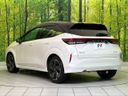 2023 Nissan Aura 6AA-FE13 (UW-6a939e67296b1)[6]