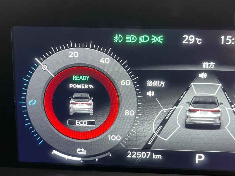 2023 Nissan Aura 6AA-FE13 (UW-6a939e688fc01)[2]