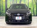 2025 Nissan Aura 6AA-FE13 (UW-6a939e6a9865c)[6]