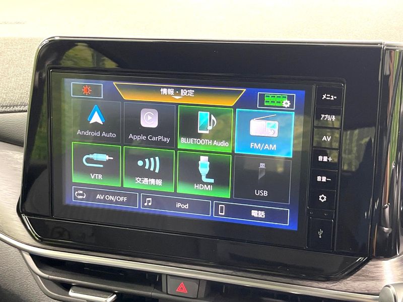 2025 Nissan Aura 6AA-FE13 (UW-6a939e6a9865c)[15]