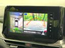 2025 Nissan Aura 6AA-FE13 (UW-6a939e6a9865c)[14]
