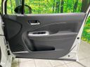 2022 Nissan Aura 6AA-FSNE13 (UW-6a939e706f4b6)[14]