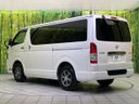 2025 Toyota Hiace Van 3DF-GDH201V (UW-6a939e79d4d16)[8]