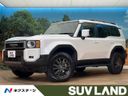 2024 Toyota Land Cruiser 250 3DA-GDJ250W (UW-6a939e7e0aeb9)[3]