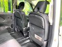 2019 Nissan Serena DAA-GFC27 (UW-6a939e8833fdd)[20]
