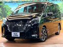 2019 Nissan Serena DAA-GFC27 (UW-6a939e89d2ef9)[0]