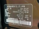2019 Nissan Serena DAA-GFC27 (UW-6a939e89d2ef9)[1]