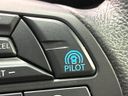 2019 Nissan Serena DAA-GFC27 (UW-6a939e89d2ef9)[29]